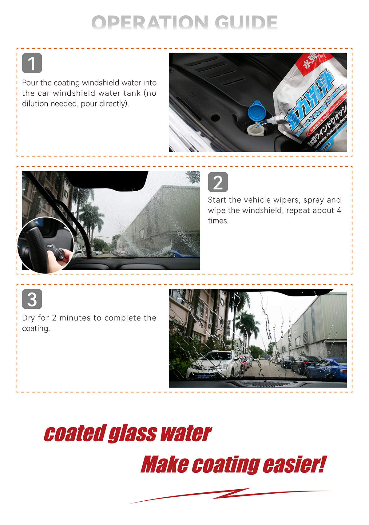 silicone wiper